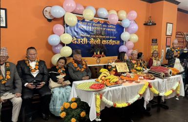 केआरएसए तिहारमय